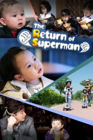 The Return of Superman