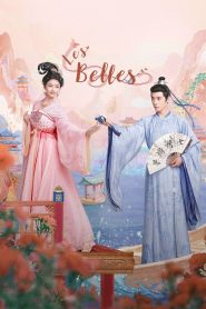 Les Belles (2025)